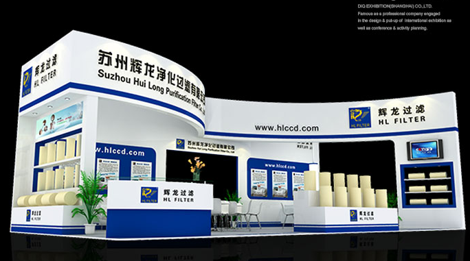 會(huì)展設(shè)計(jì)前我們需要了解那些規(guī)定？