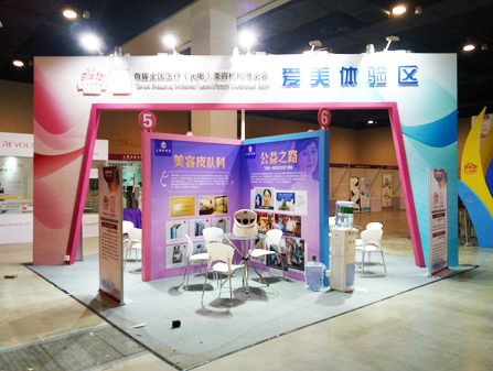 為什么展臺(tái)搭建要用鋁材？